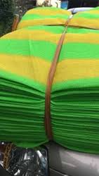 Shade Net ( Sn-P60 ) Qsico